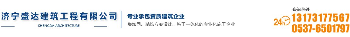 德林生態板生產廠家