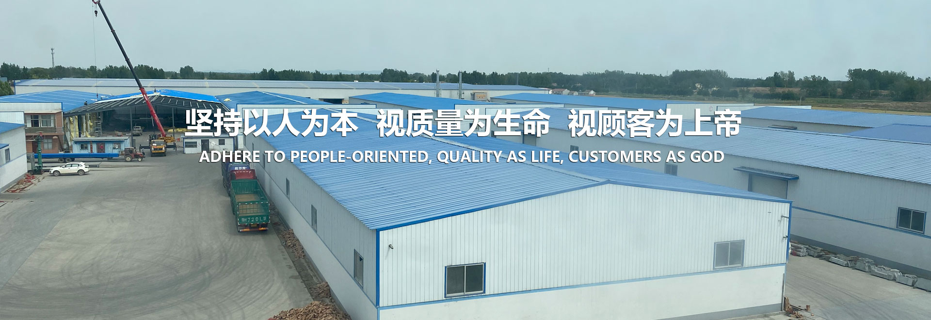 桐木生態板批發
